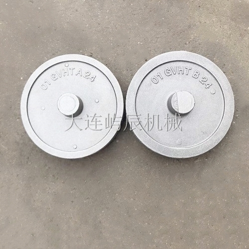 Gray iron